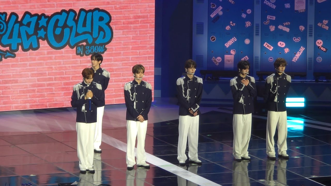 [s24u] 250214 2025 TWS 1ST FANMEETING 42:CLUB IN SEOUL DAY1-퀴즈타임 1위 권력자 도훈이의 팀뽑기