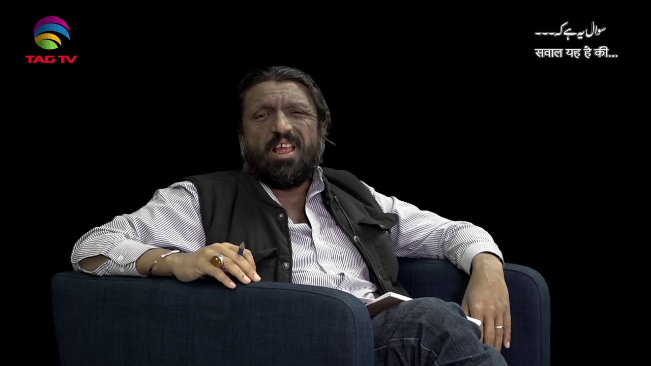 'Yeh Sawaal Hei' with Salman Haider - EP 01 @TAG TV