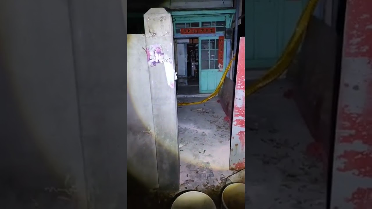 吳小哲搞笑探險台 1101204連續抓交替的房子，超恐怖，上周又抓走一個 Fb搜尋 吳小哲搞笑探險台 版權所有，影片請勿任意轉載