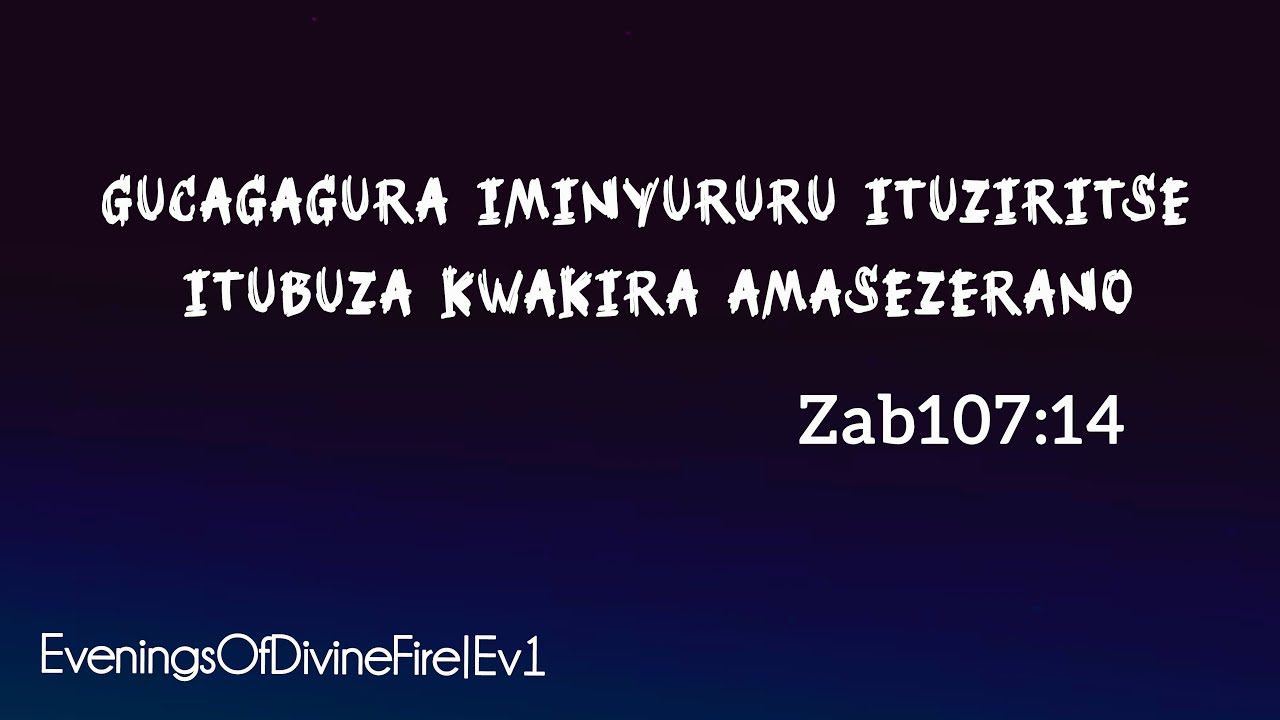 PUSHPRAYER|Gucagagura iminyururu itubuza kwinjira mu masezerano| Rukundo Jean Paul