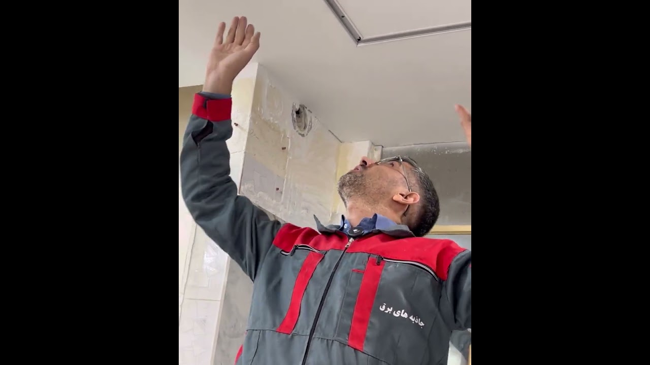 آموزش نصب لاینر