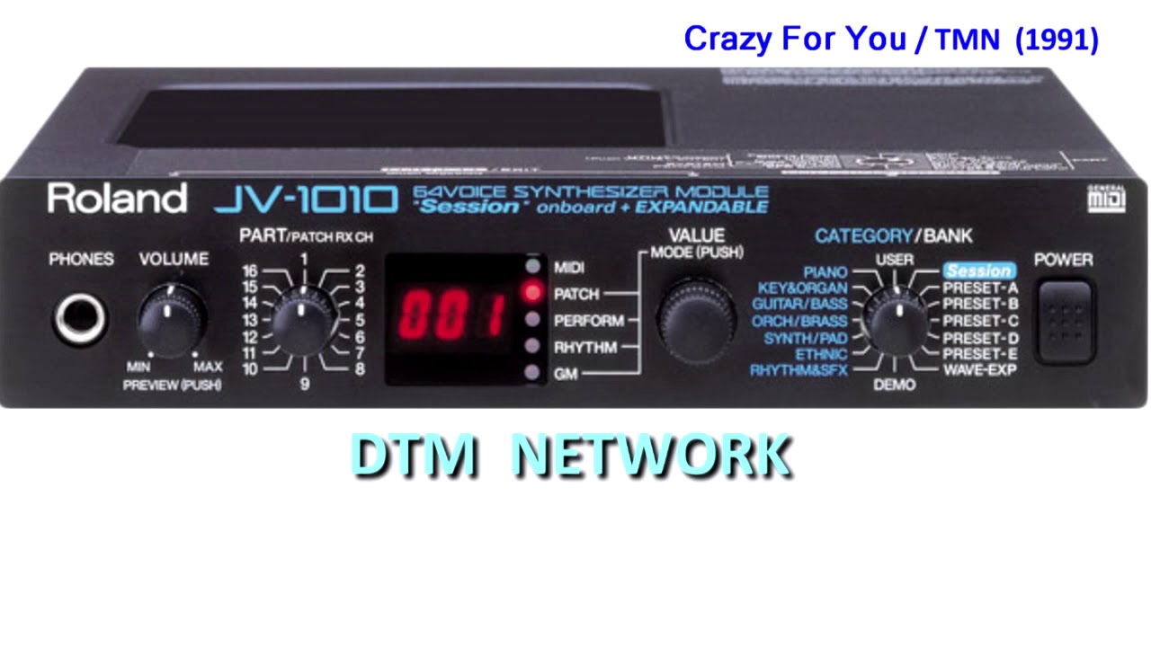 【Roland JV-1010だけで作ってみた】Crazy For You/TMN インスト【カバーMIDI打ち込み】