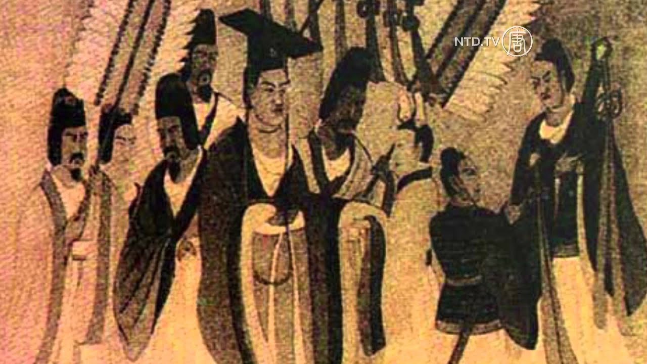 The Northern and Southern Dynasties