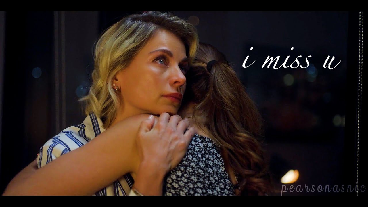 Ana/Mariana - I miss u (madre solo hay dos)