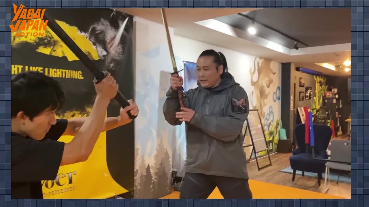 Unveils the Secrets of the Samurai Classic 