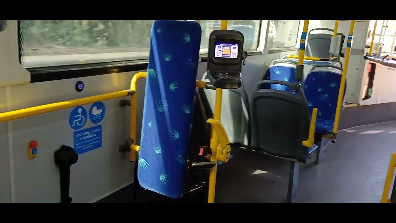 קטע נסיעה בקו 202 לחיפה מרכזית חוף הכרמל/הורדה בכיוון בנימינה.