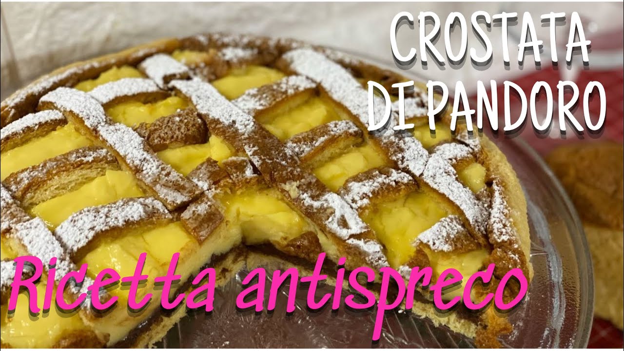 CROSTATA DI PANDORO | CON CREMA PASTICCERA E NUTELLA | IDEA DI RICICLO DOPO LE FESTE