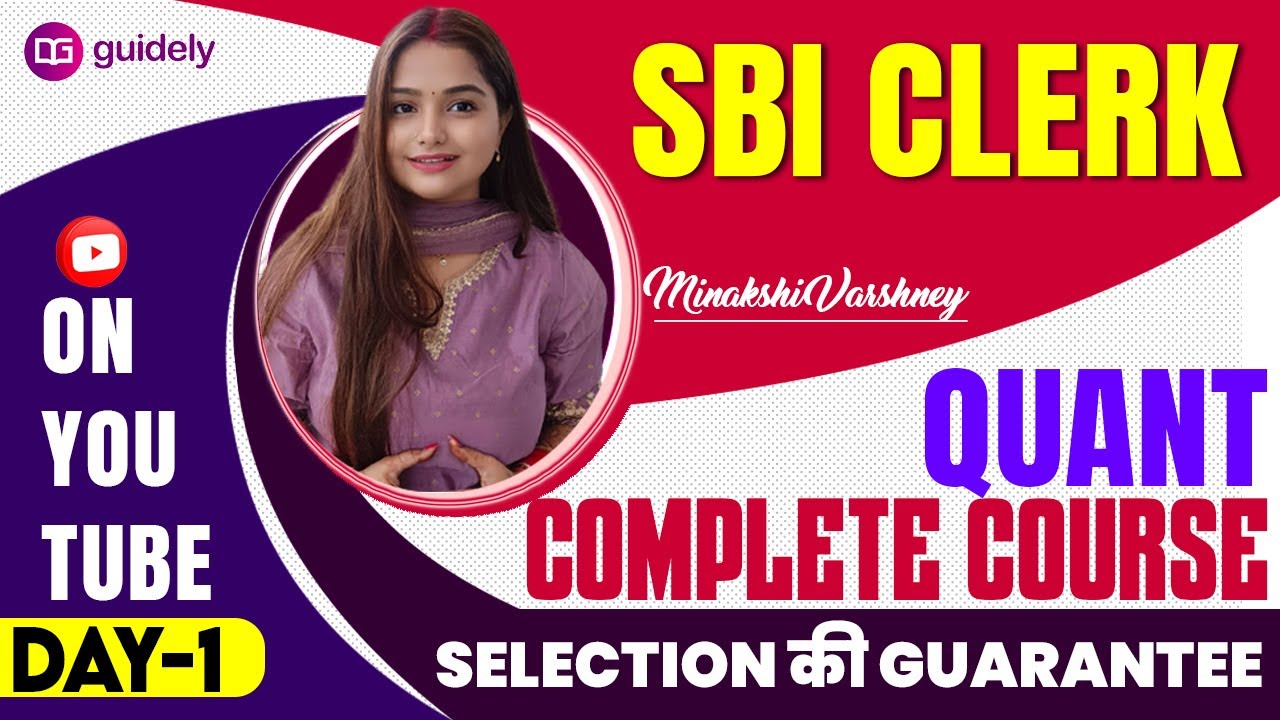 Day-01 SBI Clerk 2023 | Quantitative Aptitude Preparation | Clerk 2023 Maths Class | Minakshi