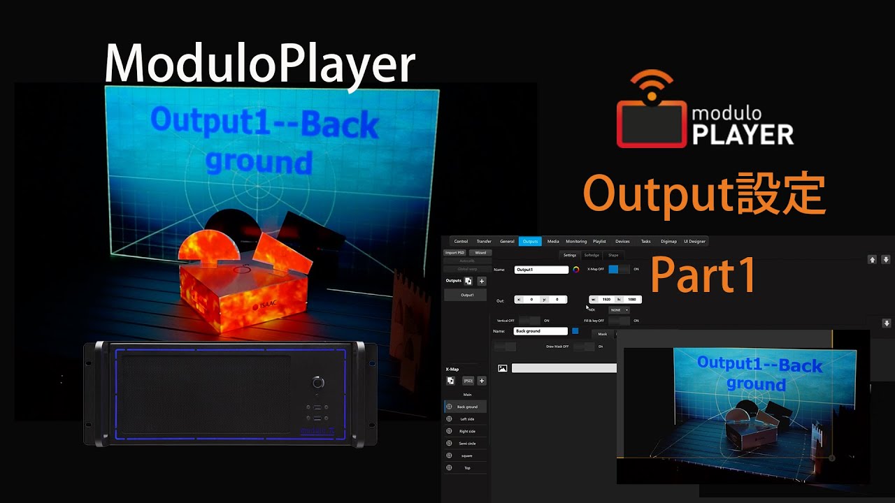 Output Xmap Part1