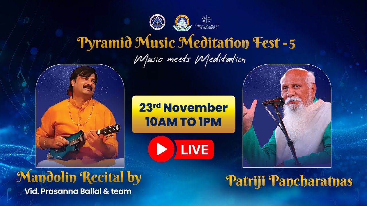 PMMF - 5 : Day 3 : Nov 23rd, 10am to 1pm IST | Music Concert | 