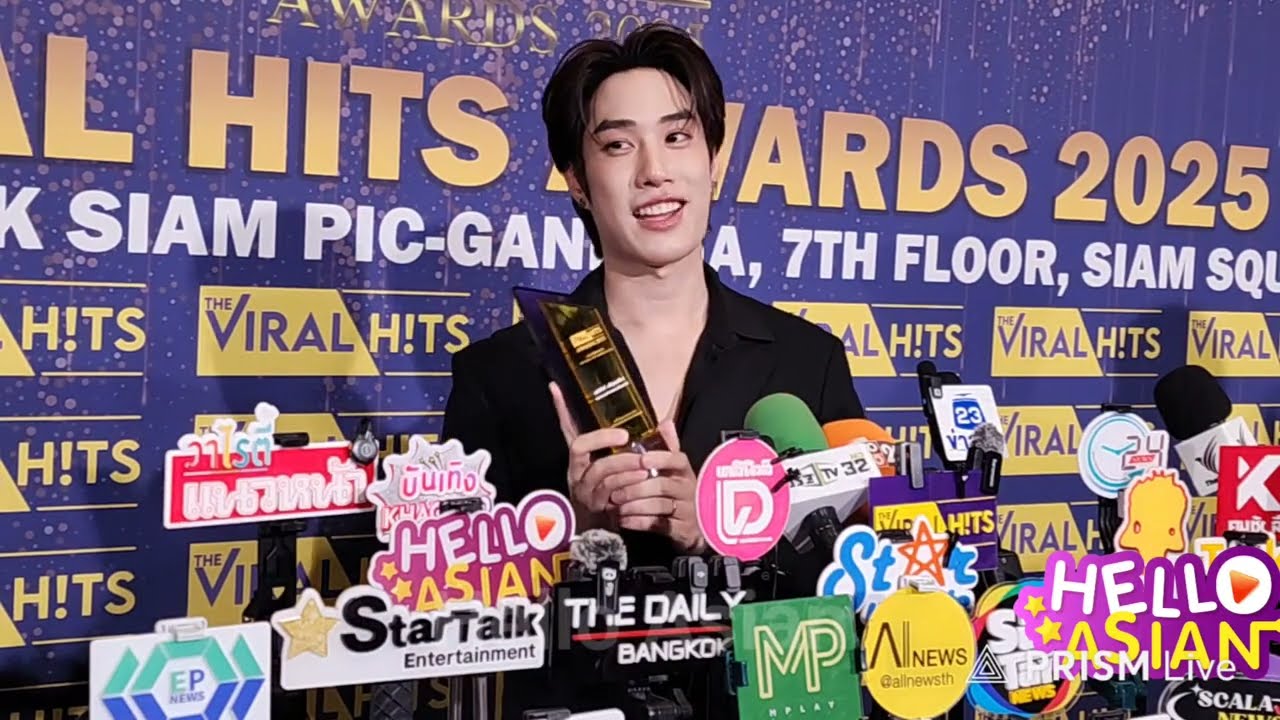📍 live สัมภาษณ์ เติ้ล  Viral HITS