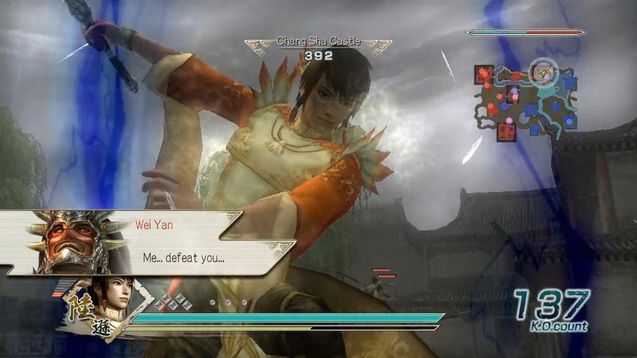 Dynasty Warriors 6 - Lu Xun Musou Mode - Chaos Difficulty - Battle of Jing Province