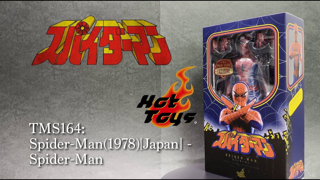Hot Toys TMS164 Spider-Man (1978) [Japan] Unboxing Quick Look Review