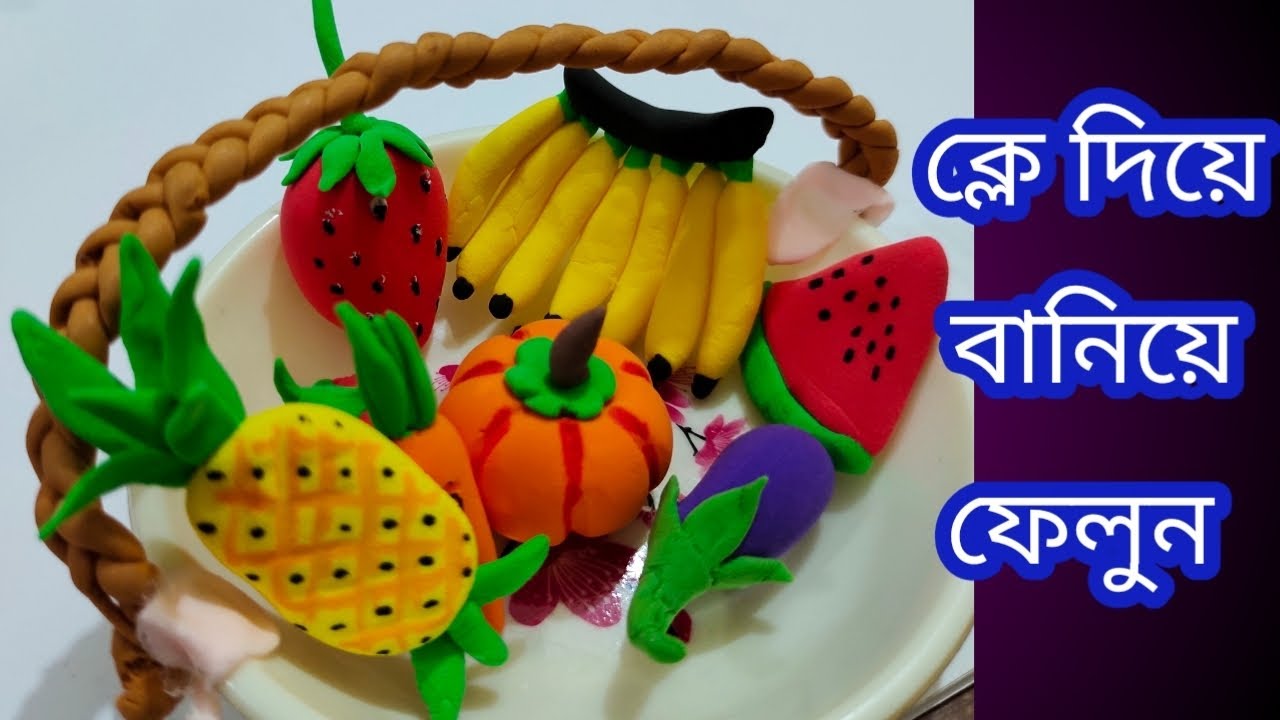 #craft#clay#familyvlogssanjida