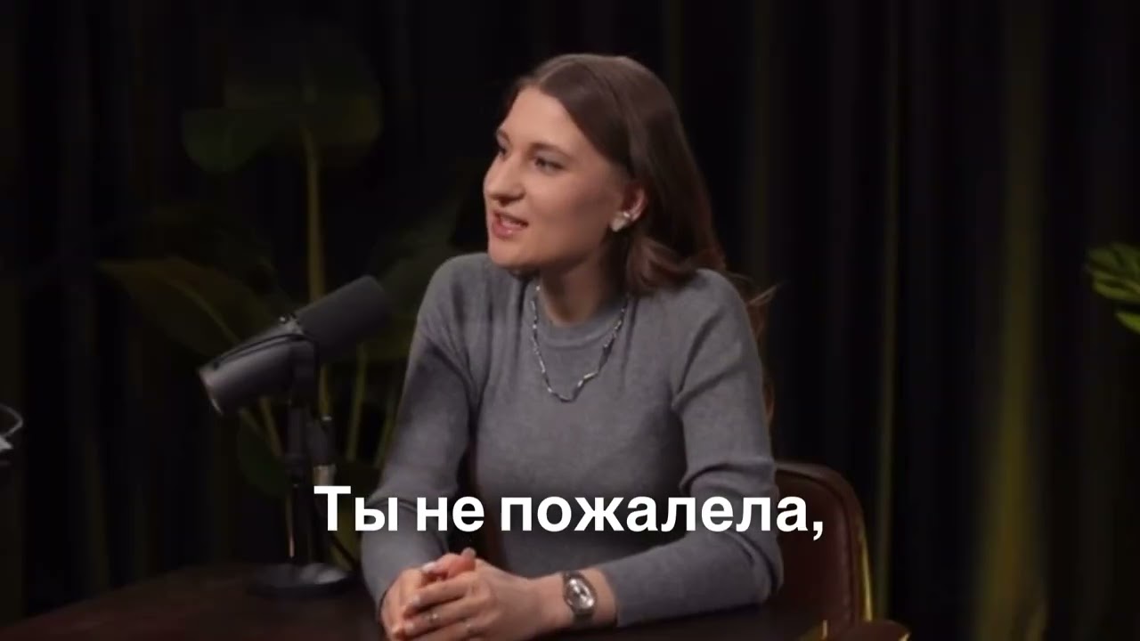 А вот и тизер к новому выпуску 😉 уже завтра!!! 🙌 не пропусти 😌🔥