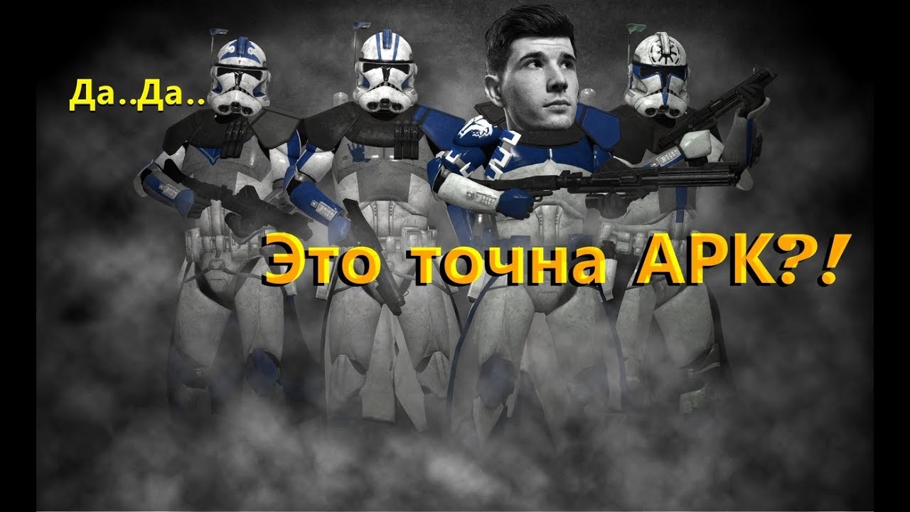 [Garrys Mod] Alex Nice Или возвращение 
