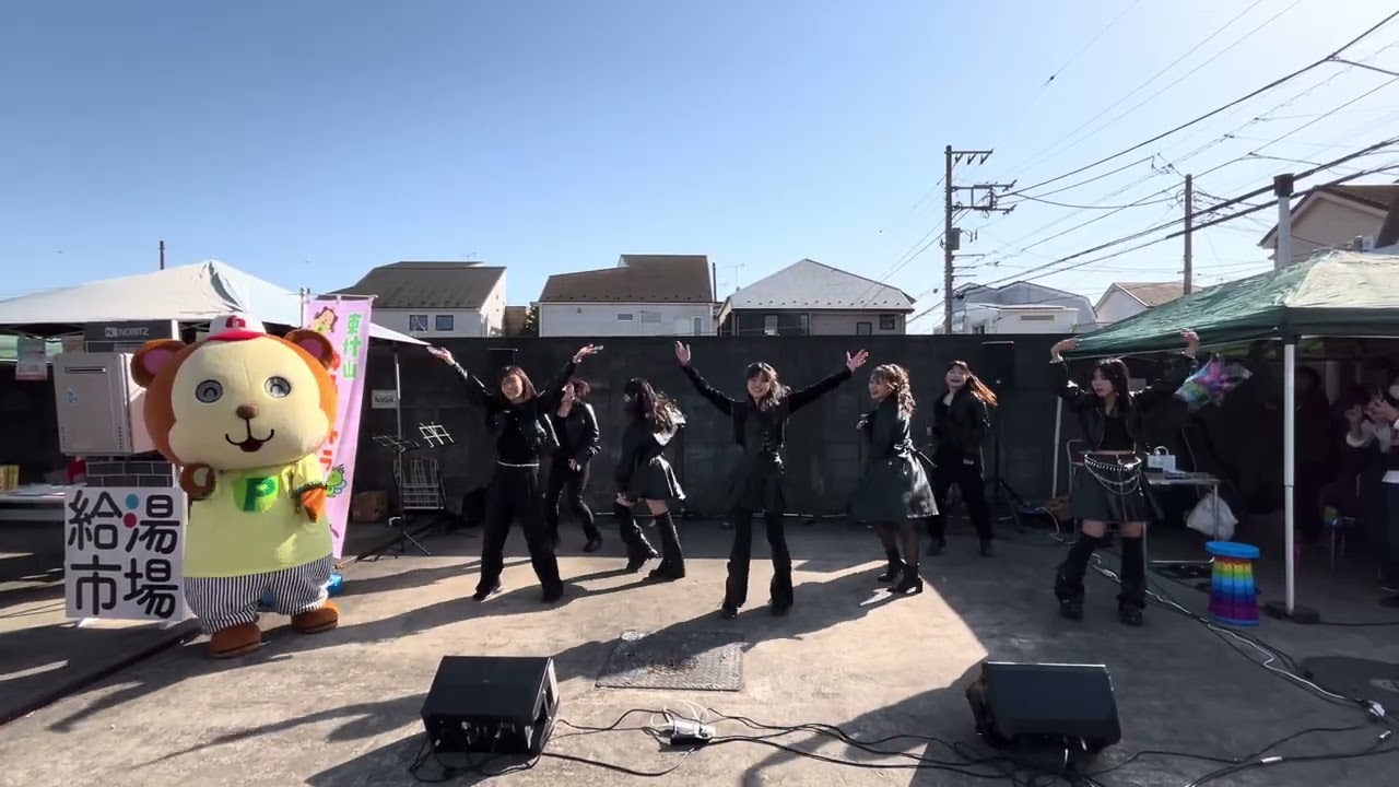 【ゆるキャラ大集合まつり】-エネックス給油所跡地-2026.3.1「APT.」