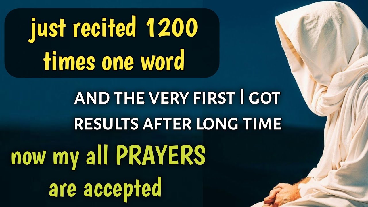 Just recited most powerful zikar and my all prayers accepted 
