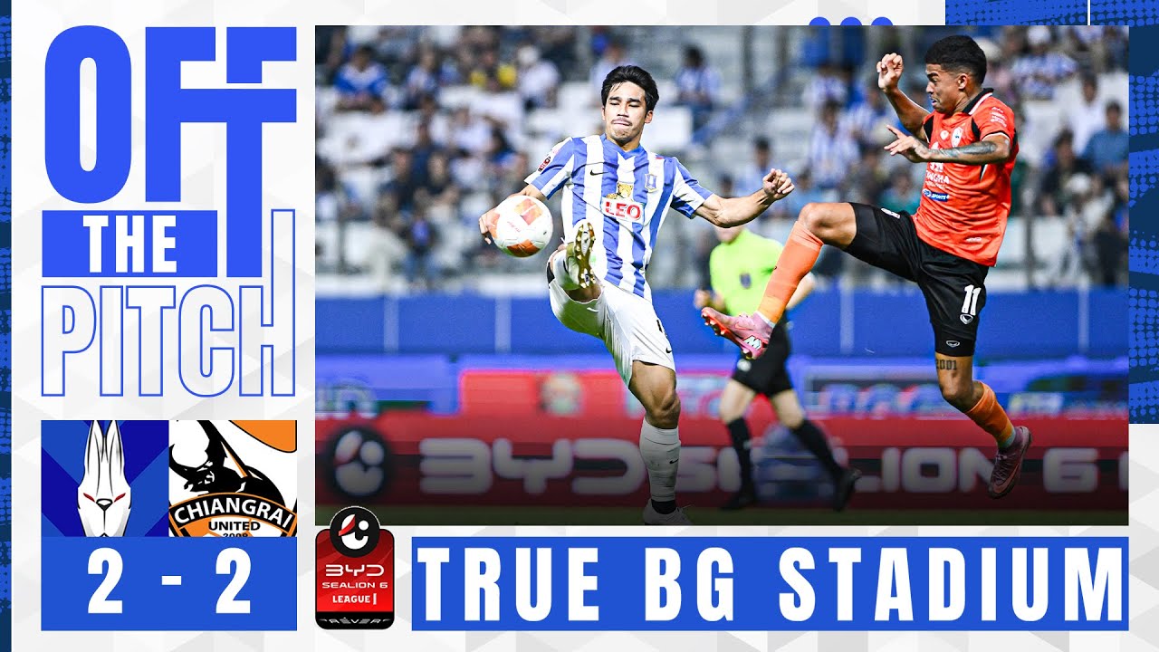 OFF THE PITCH : BYD SEALION 6 LEAGUE 1 2025/26 MW19 : BGPU 2-2 CRUTD