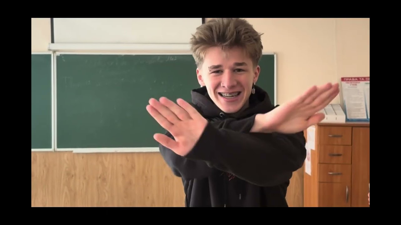 Мукачівський ліцей 11-Б відео 2024/25