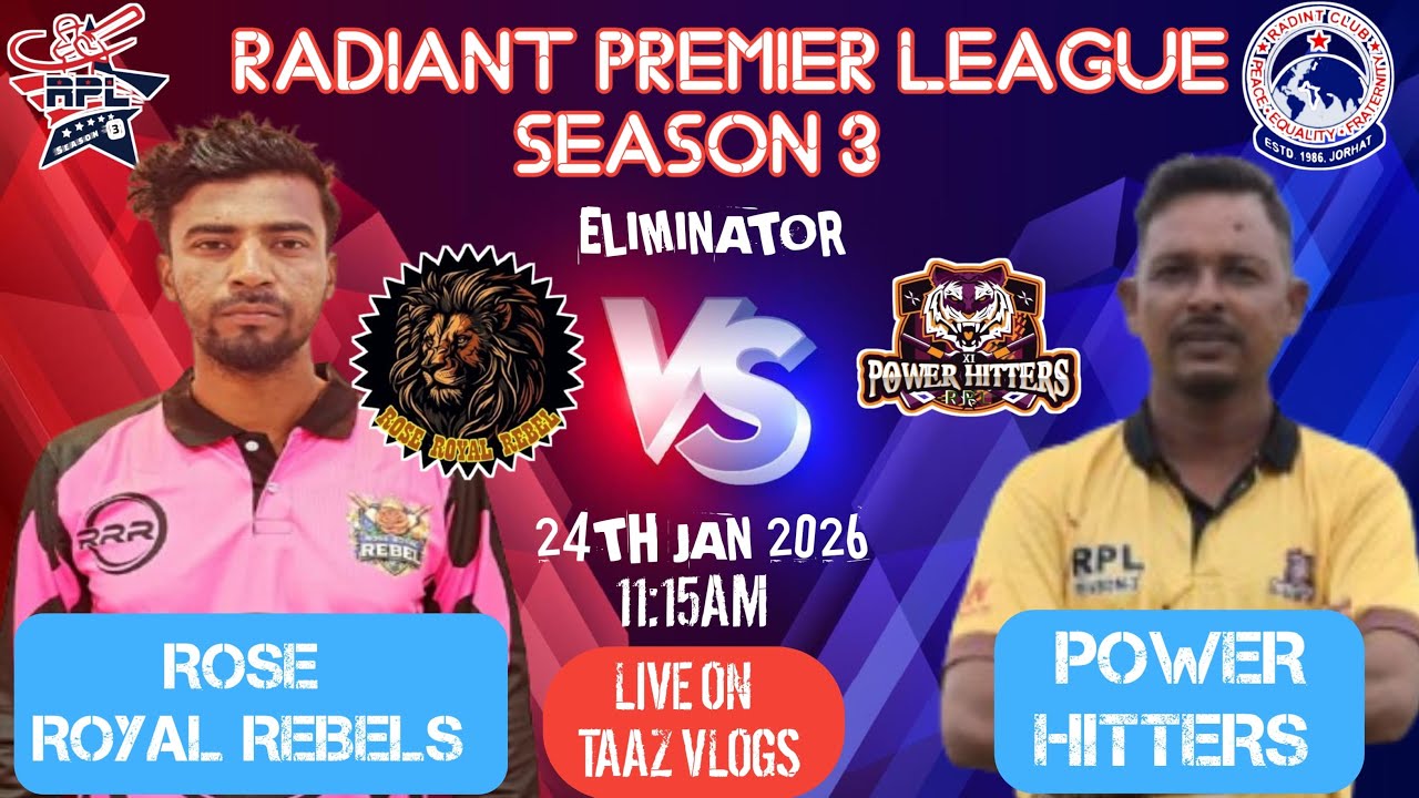 RADIANT PREMIER LEAGUE SEASON 3 1ST eliminator
