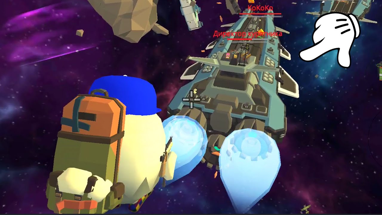 Space2 - Maps || Chicken Gun Game || Level # 2380 || Best Android Gameplay FHD