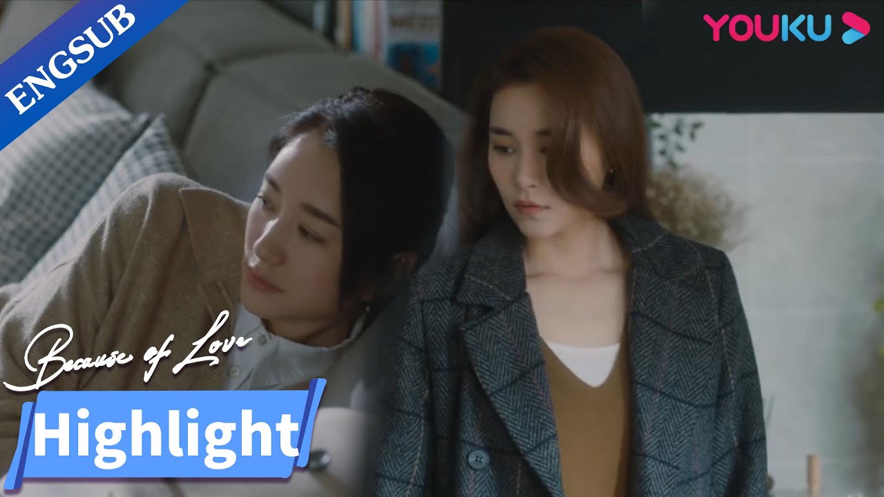 This is so awkward! My first love's ex caught me sleeping on his house | Because of Love | YOUKU