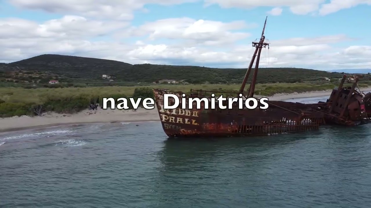 Grecia 2025