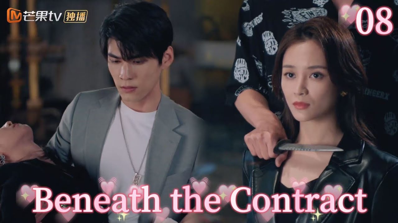 [EN SUB] Beneath the Contract她独美EP8 |Her Husband Chose His First Love Over Her?! |MangoTVPhilippines