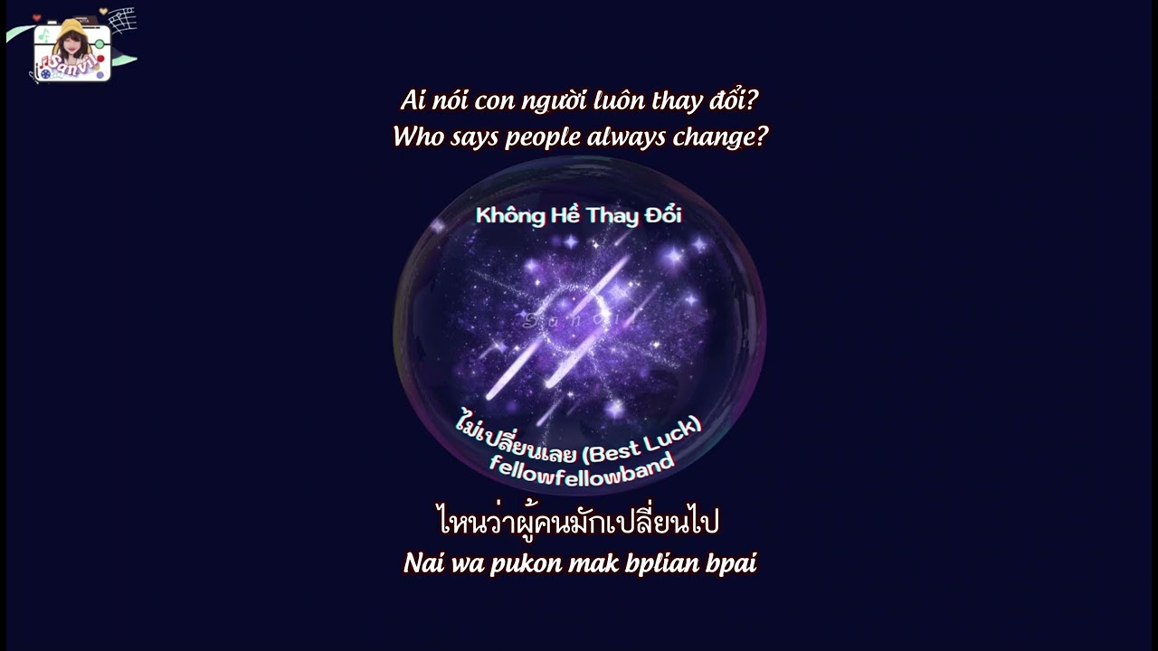 (Vietsub - Engsub) ไม่เปลี่ยนเลย Không Hề Thay Đổi (Best Luck) -  fellowfellow band