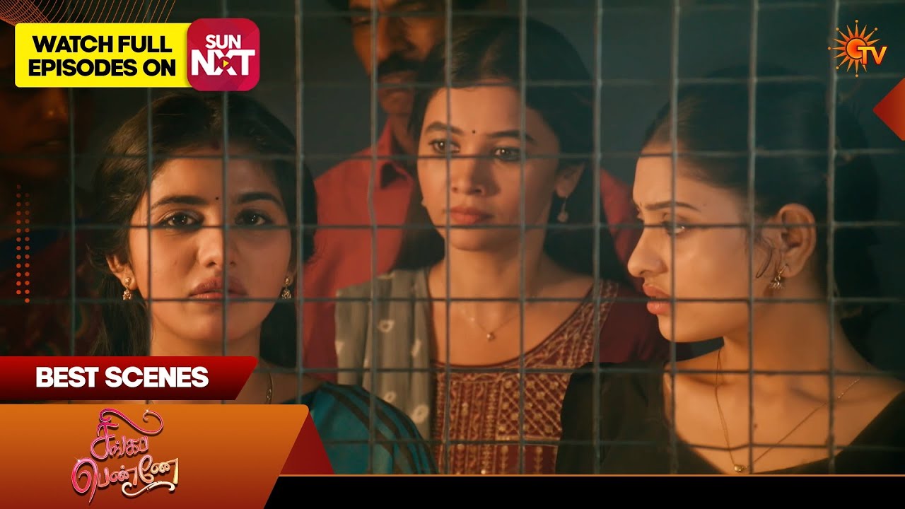 Singappenne - Best Scenes | 01 Aug 2026 | Tamil Serial | Sun TV
