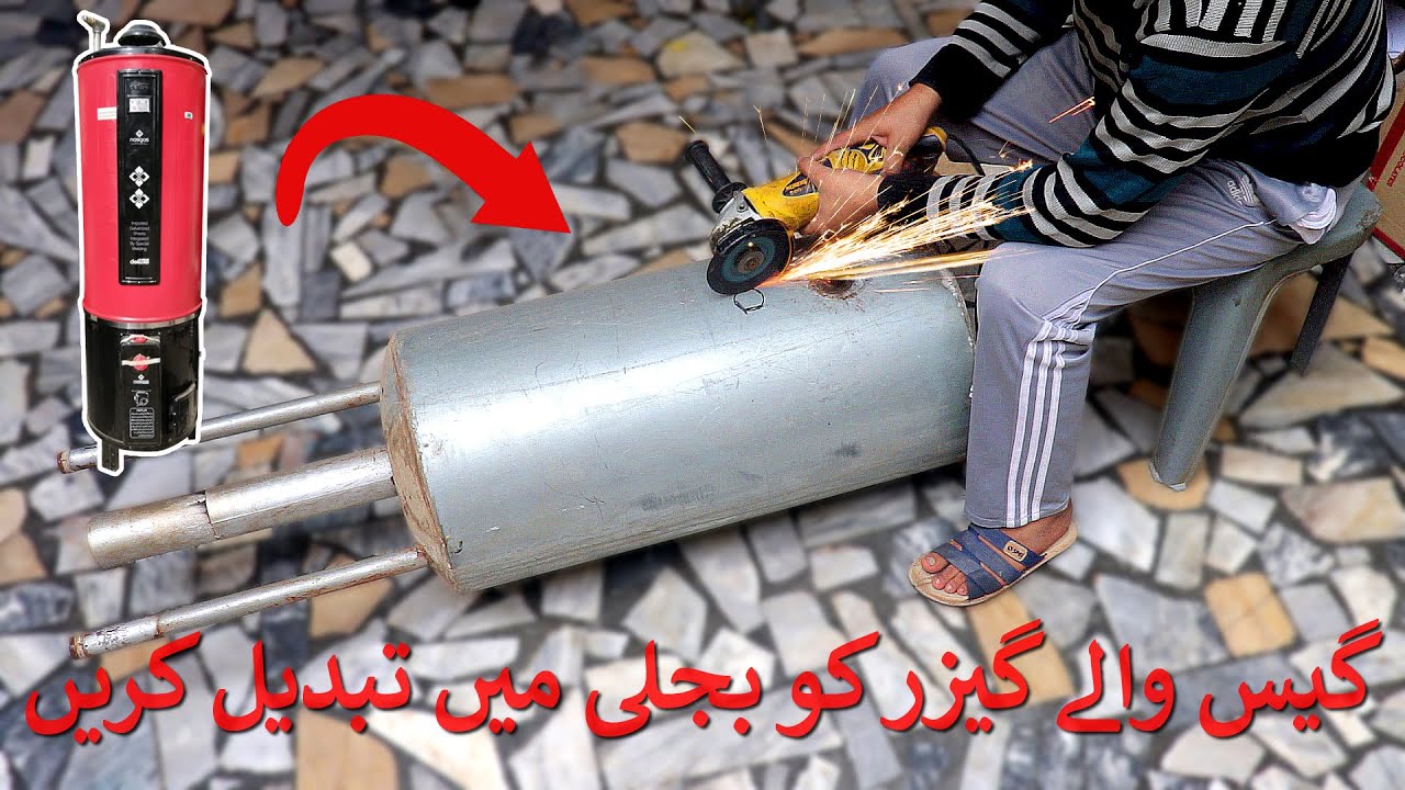 How to Convert a Gas Geyser into an Electrical Geyser at Home | DIY Geyser