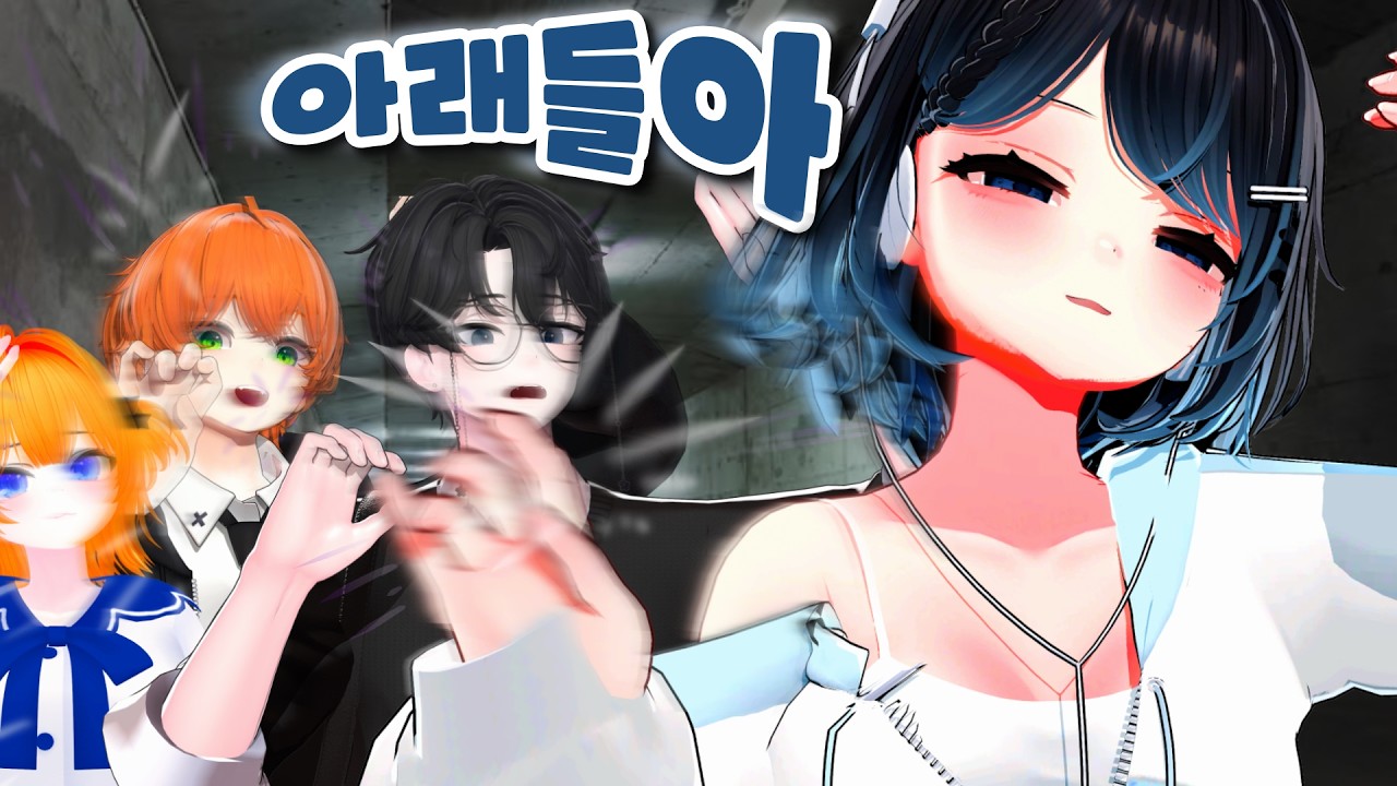 B플랜 가문의 당주는 나 은혜핀 이라니께?!