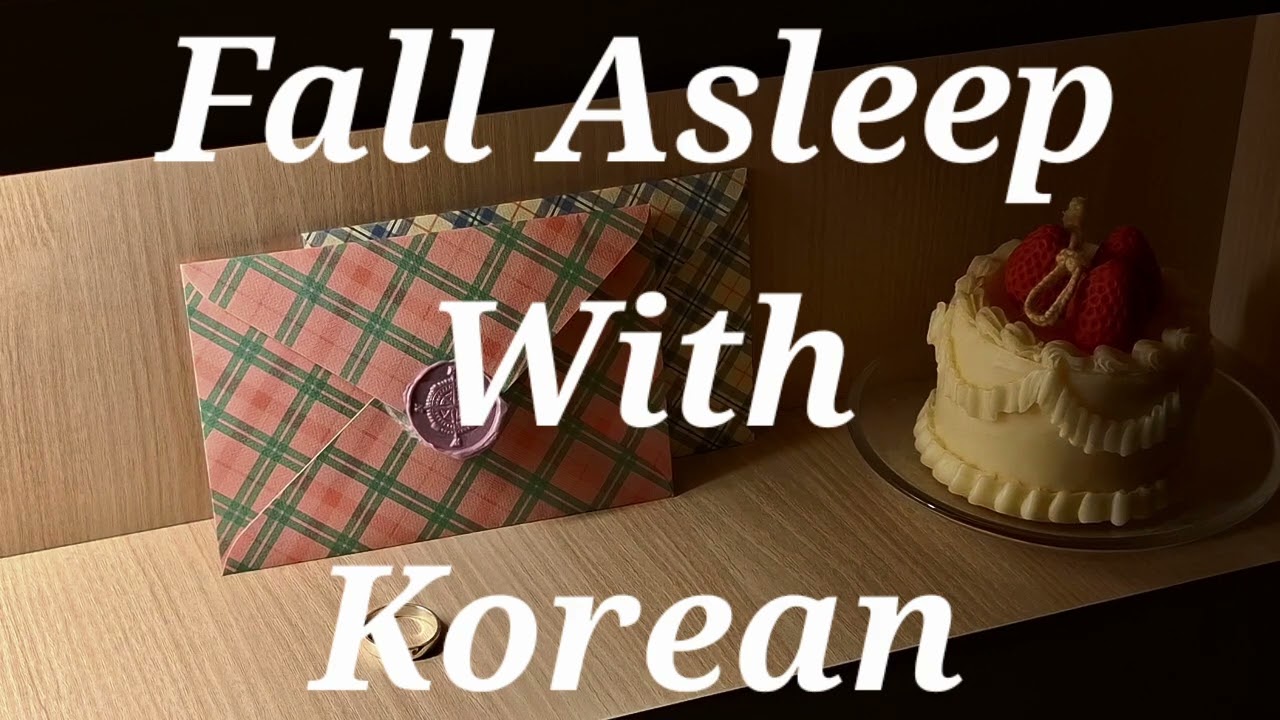 Let My Korean Voice Put You To Sleep (20min)