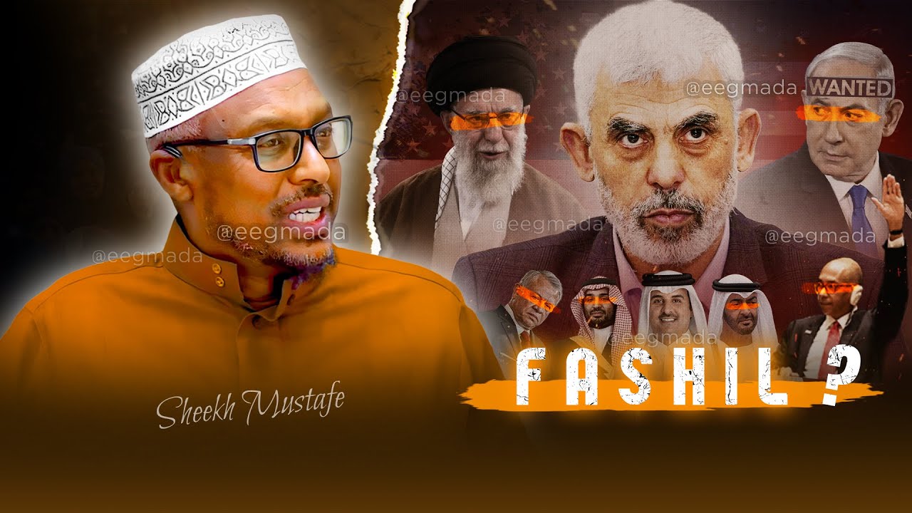 Yaa ka dambeeya dagaalka israel iyo falastiin? 🔥 Sheekh Mustafe oo fashilay! Xaalda QASA + LUBNAAN
