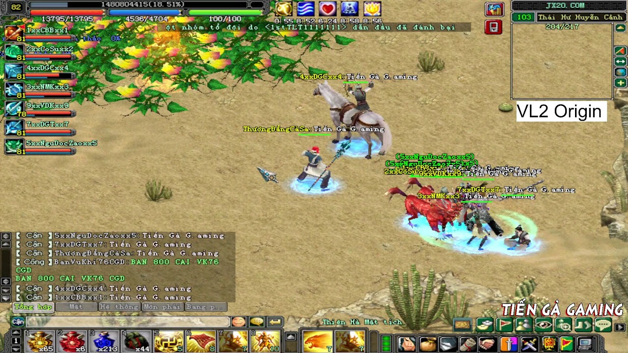 🎁 VL2 Origin - Võ Lâm 2008
