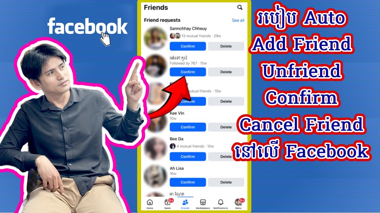 របៀប Auto Add Friend Unfriend Confirm Cancel Friend នៅលើ Facebook