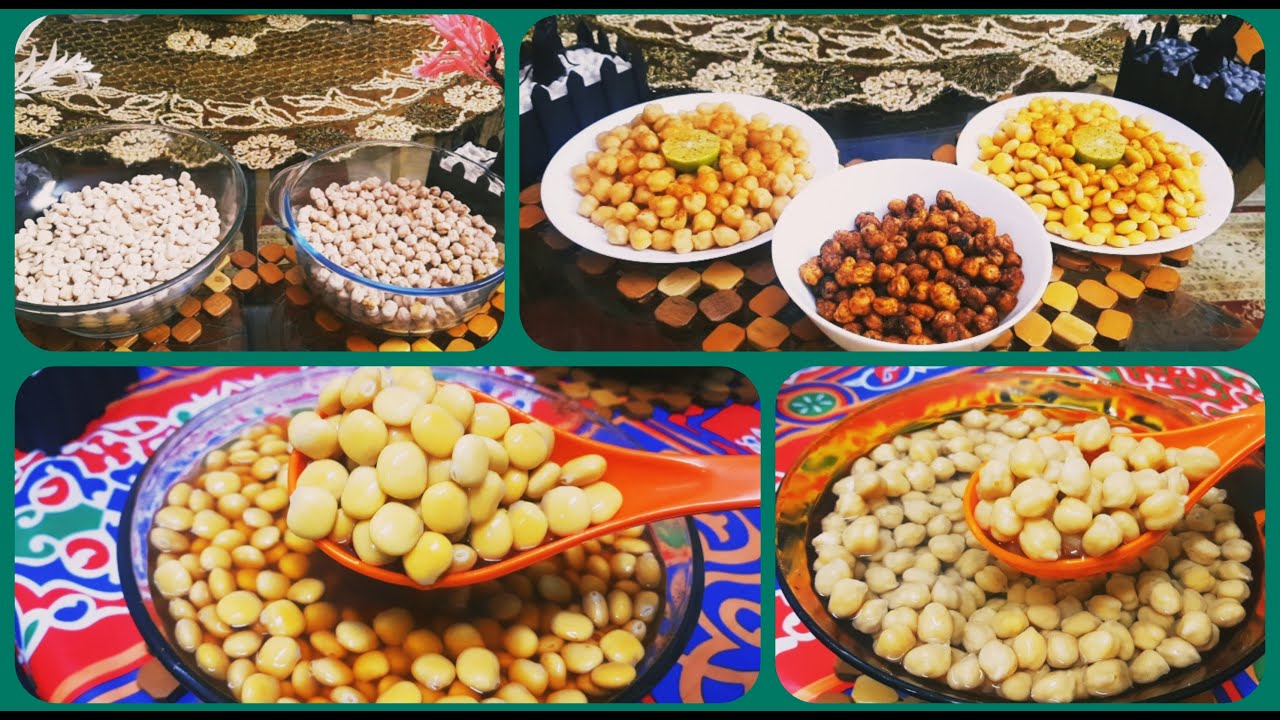 تسالي العيد المقرمشة والمتبله😋الترمس والحمص بتتبيله رائعة وسناك الحمص المقرمش👌💯
