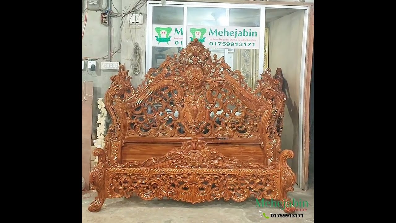 চিটাগং সেগুন কাঠের তৈরী রাজকীয় খাট |#01759913171 #bed #furniture #bedroomset #homedecor #royalbed