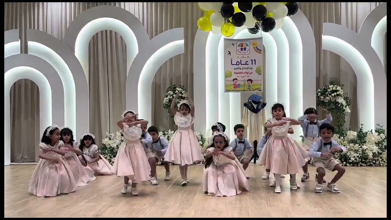 الحفل الختامي 2024 ( بين السطور)