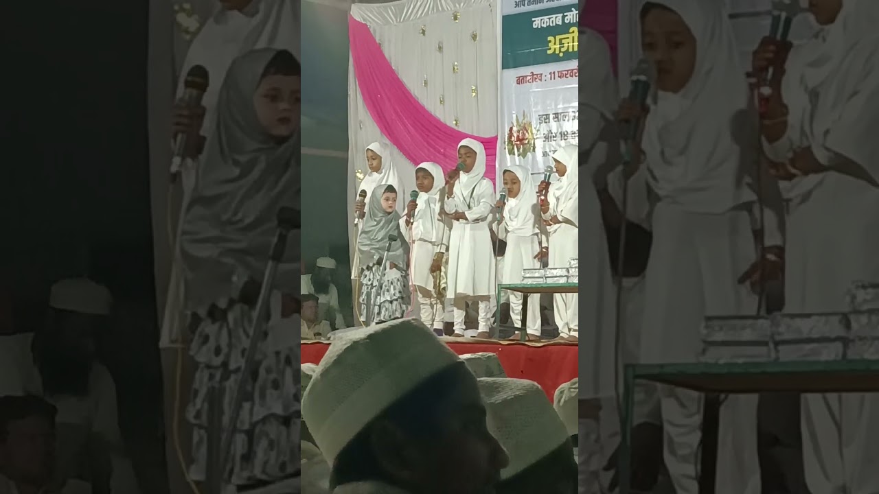Part 10 🕌✨ मकतब मोहम्मदिया जामा मस्जिद मरकज, किल्लारी ✨🕌अजीमुश्शान सालाना जलसा🌙 2026