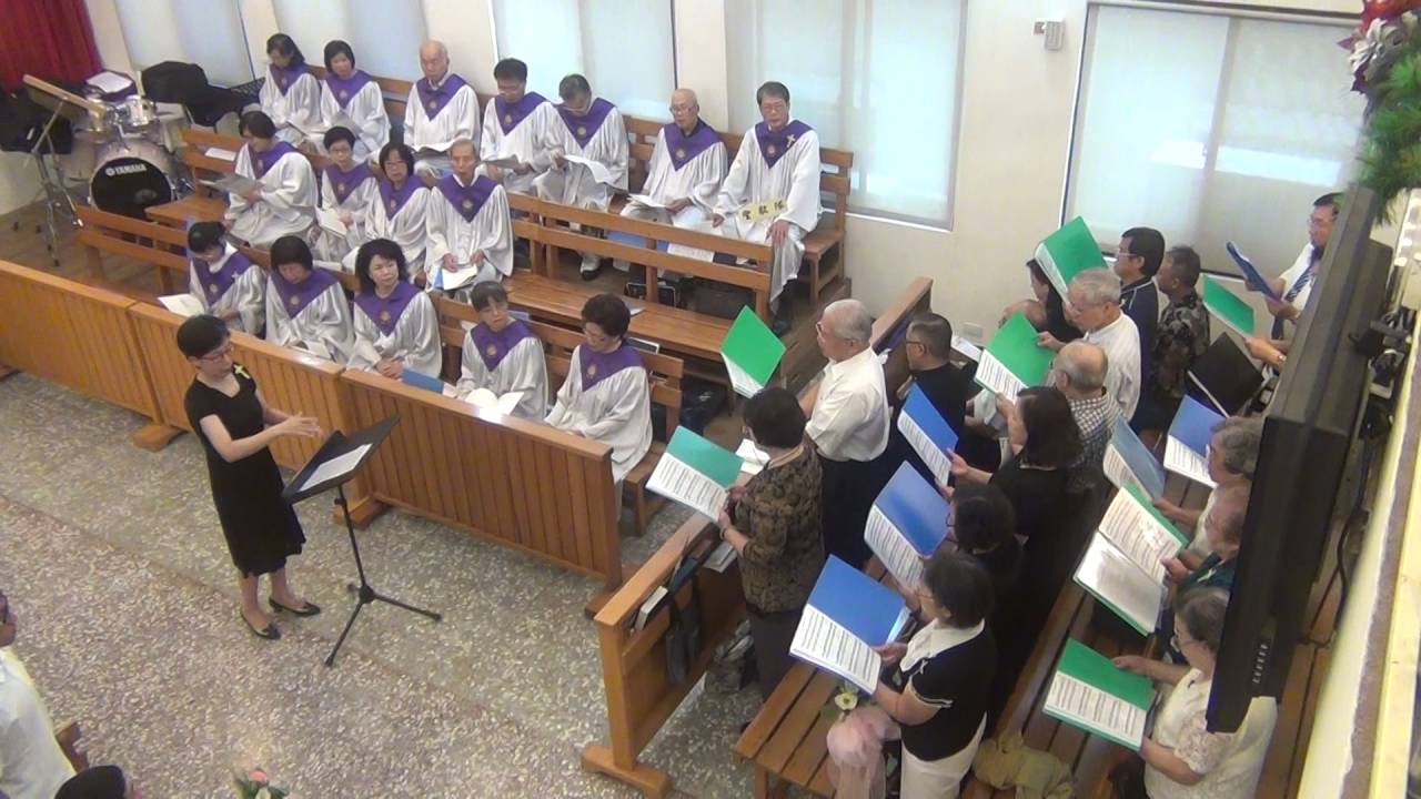 忠明教會2016.06.11蔡坤飛長老公告別禮拜-慰詩"懇求天父導我到父家"聯合團契