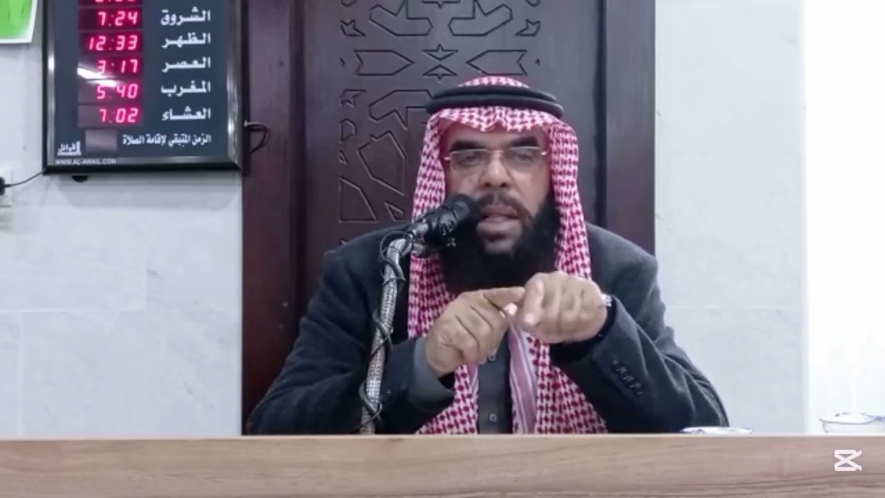 الحديث الواحد والأربعون من الأربعين النووية - لا يؤمن أحدكم حتى يكون هواه تبعاً لما جئت به 