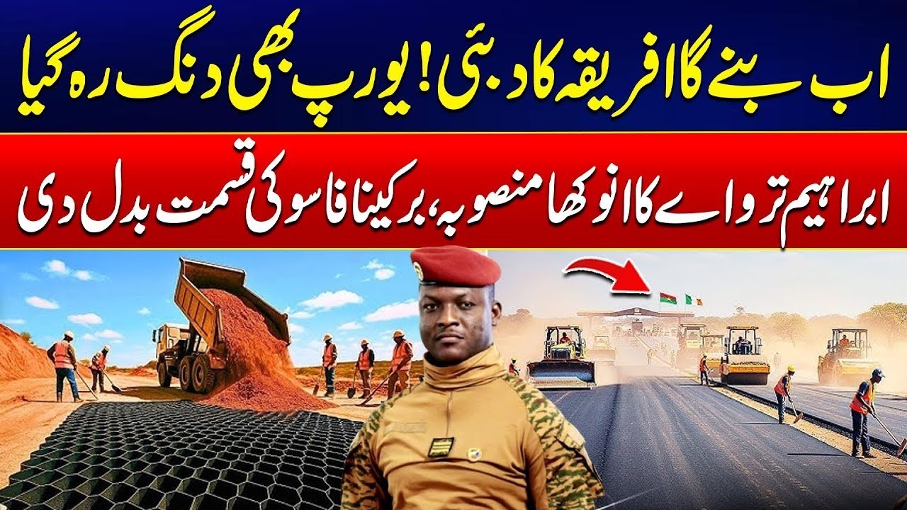 Great News - Traoré's New Road Method is Changing Africa Forever!