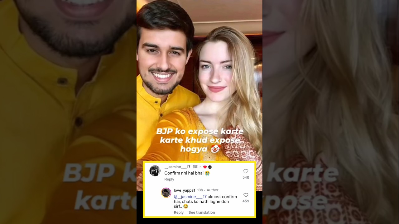 DHRUV RATHEE CHEAT ON HER WIFE  😱 #shorts #dhruvrathee #shortsfeed