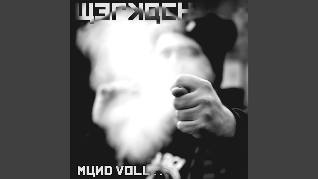 Lach für mich