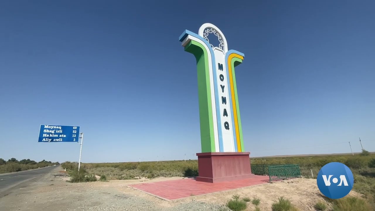 #Karakalpakstan #AralSea #Uzbekistan - Qoraqalpog'iston: Mo'ynoq, Orol dengizidagi sobiq port