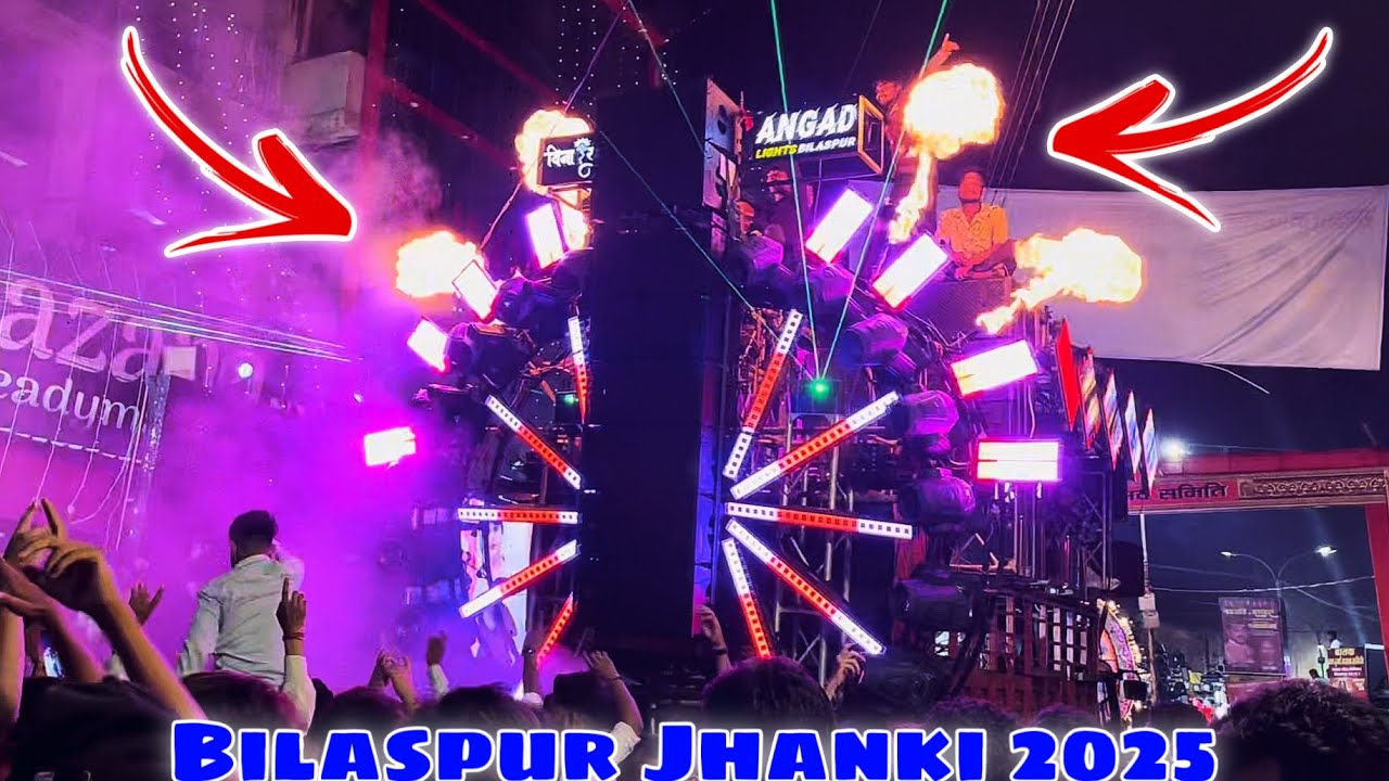 Dj VINAYAK BSP - TAGADA PERFORMANCE 💥 Bilaspur Jhanki 2025 