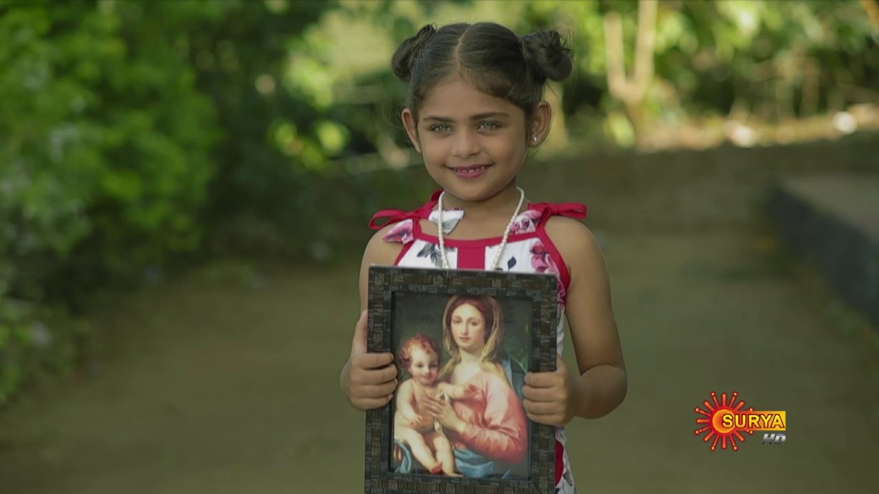 Ente Maathavu - Episode 1 | 27th Jan 2020 | Surya TV Serial | Malayalam Serial