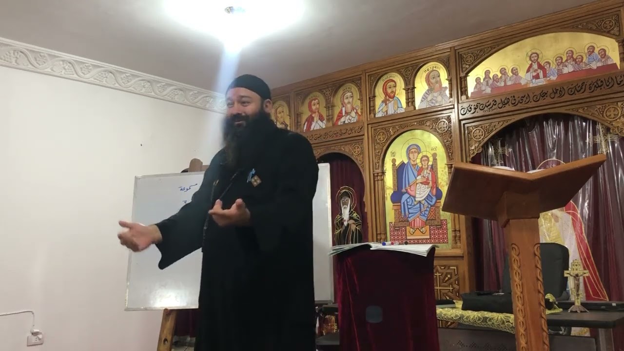 عهد جديد المحاضرة الاولى ج٢